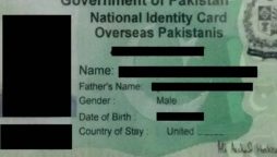 Pakistani NICOP application
