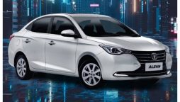 Changan Alsvin Latest Price in Pakistan & Features - July 2024