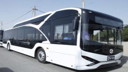 Maryam Nawaz meeting