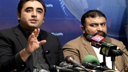 Bilawal Bhutto nationalist stance