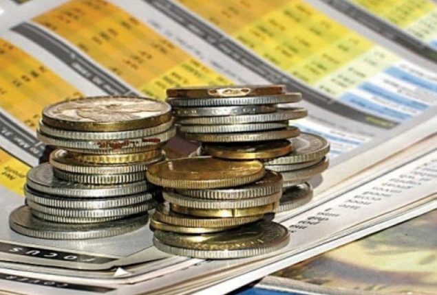 Govt Reduces Profit Rates on National Savings Schemes