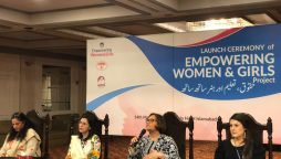 Groundbreaking Empowering Project for Women and Girls Launched in Pakistan