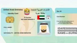 Latest Emirates ID Fee Update for Bangladeshis in UAE 2024