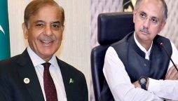 Shehbaz Sharif