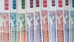 Prize Bond Schedule 2024