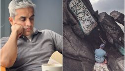 Omair Rana Opens Up About His Spiritual Journey