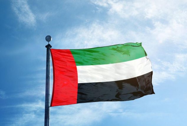 UAE condemns Israel’s authorization of new settlements in West Bank and Jerusalem