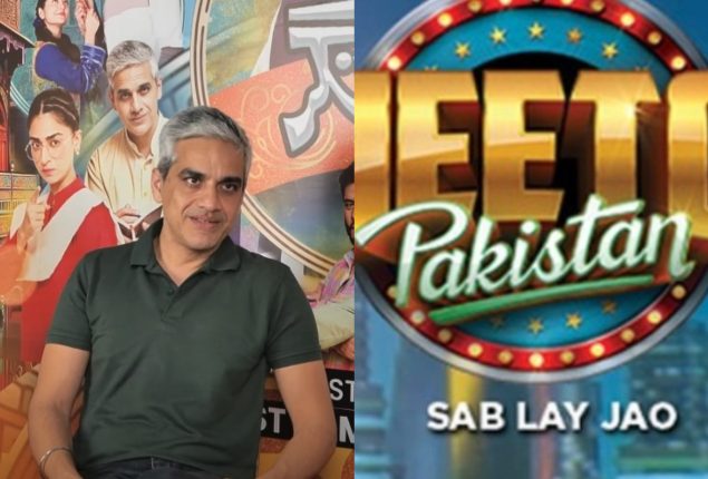 Omair Rana believes game shows contradict the spirituality of Ramadan