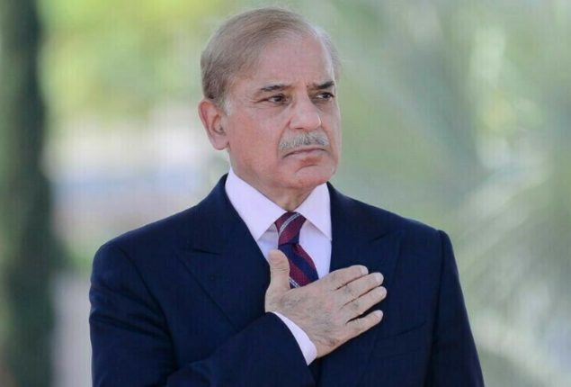 Govt committed to provide equal opportunities to women: PM