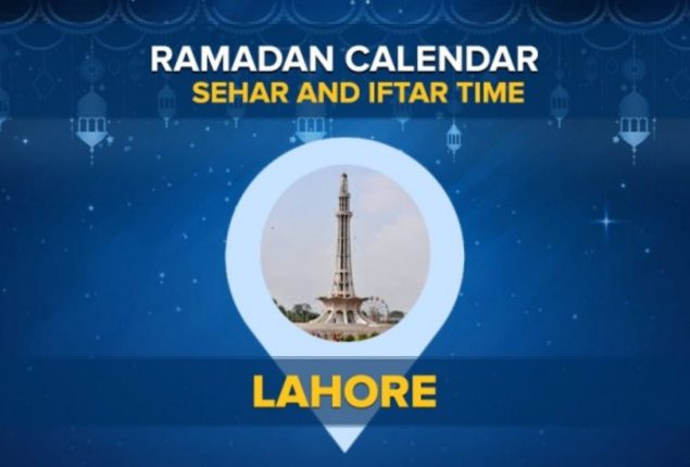 Lahore Ramadan Calendar 2024: Sehri and Iftar timing Lahore