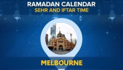 Melbourne Ramadan Calendar 2024: Sehri & Iftar timing Melbourne