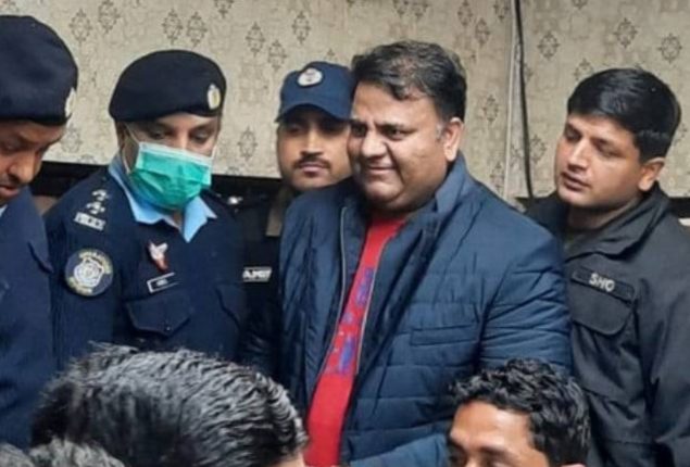 Court extends Fawad Chaudhry’s judicial remand till March 26