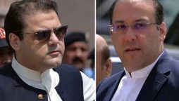 Hussain Nawaz, Hassan Nawaz reach Lahore