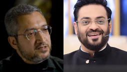 Revealing the untold stories of Aamir Liaquat's Life