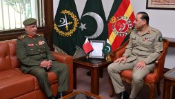 Bahrain’s Commander National Guard calls on COAS