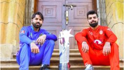 PSL 2024 Live Streaming