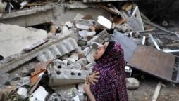 Pakistan condemns Israel's deadly airstrikes on Gaza