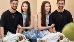 Shoaib Malik throws lavish birthday celebration for wife Sana Javed