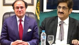 Murad, Aurangzeb agree to attract foreign investment