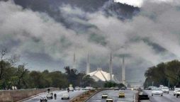 Pakistan Weather update