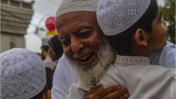 Five-days Eid-ul-Fitr holiday confirmed for Pakistanis