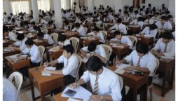 BISE Multan Announces 12th Class Final Date Sheet for 2024