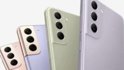 Samsung Galaxy S21 new price in Pakistan after Budget 2024-25