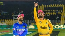 PSL 9 playoffs schedule finalized