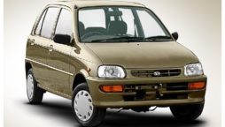 Daihatsu Cuore Updated Price in Pakistan: March 2024 (All Variants)