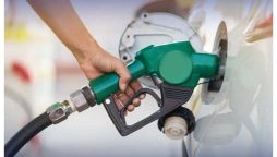 Petrol Price in Pakistan