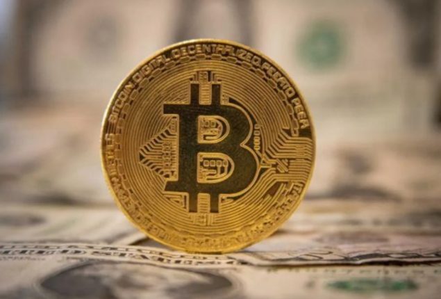 BTC TO USD – Today’s Bitcoin price in Dollar on 11 August, 2024