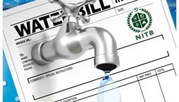 New Water Bill Charges Applied in Islamabad: Check Details