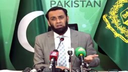 Tarar condemns killing of PML-N worker in Narowal