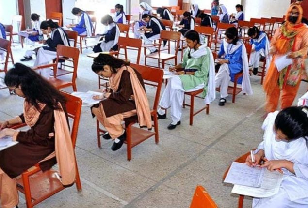 BISE Lahore exams change date for class 9