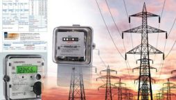 Electricity prices reduced by Rs. 1.23 per unit