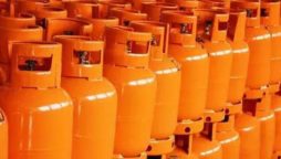LPG price in Pakistan