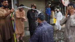 Karachi Weather Alert: Citizens can expect hot and humid conditions today