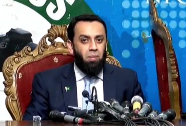 We Want trade, not credit: Attalullah Tarar