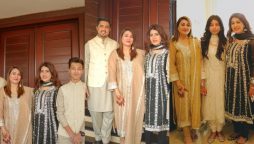 Iqrar Ul Hassan's third wife posts Eid family pictures