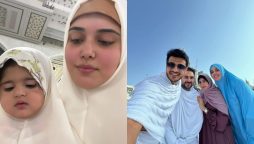 Kanwal Aftab & Zulqarnain Sikandar shares their pictures from recent Umrah Journey