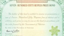 750 Prize Bond Winners List