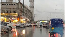 Peshawar, KPK Weather Update: Rain Expected in Upper Districts