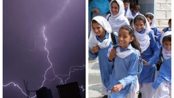 Pakistan Weather Forecast: Schools Shut Due to Rain Threat!