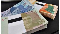 Eid Present! Pakistan Offers Significant Relief in Electricity Bills For April 2024