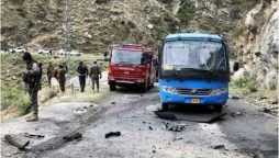 KP police submit second report on Bisham attack to federal government