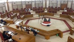 Balochistan Assembly