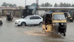 Heavy Rainfall Expected Across Various Regions of Balochistan