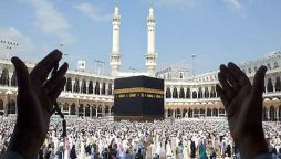 Government announces final cost of Hajj packages