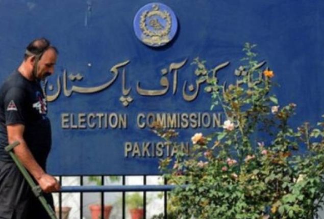 ECP releases new list of party position following by-polls