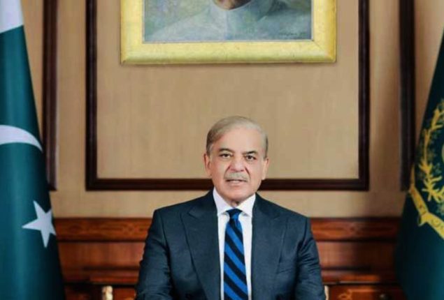 PM to attend World Economic Forum meeting in KSA